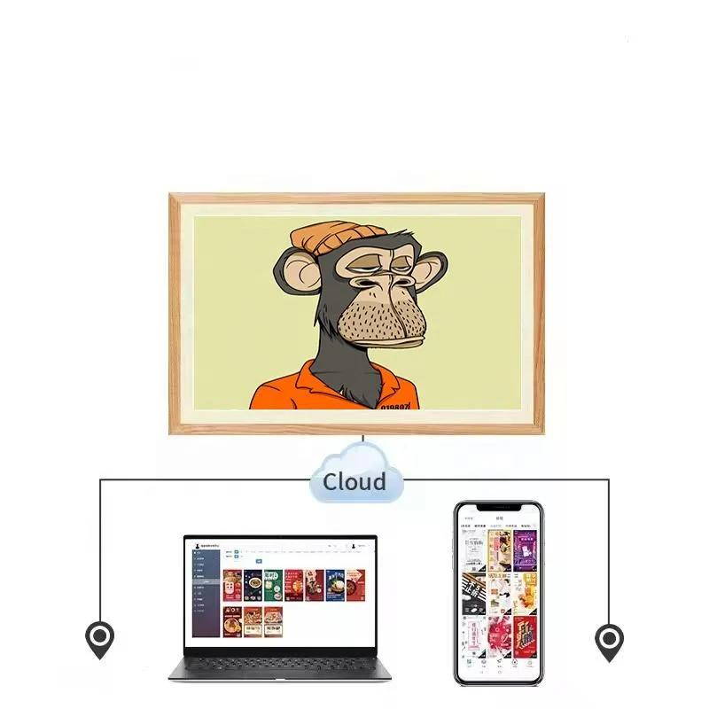 Smart Cloud Digital Art Frame